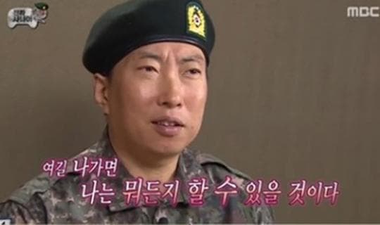 군대에서 최소 1,500만 원 모으는 현실적인 방법 (2026년 기준)