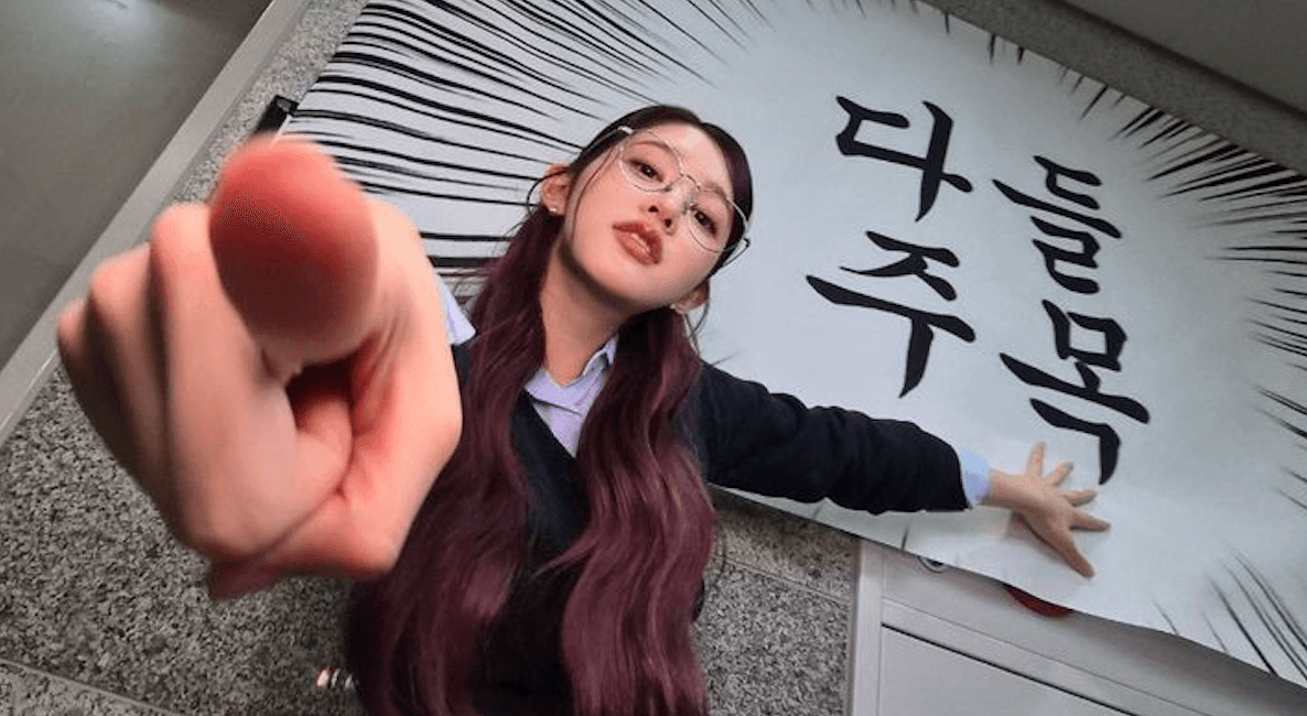 학점도 포기 못하고 놀기도 포기 못하는 대학생들을 위한 가이드!