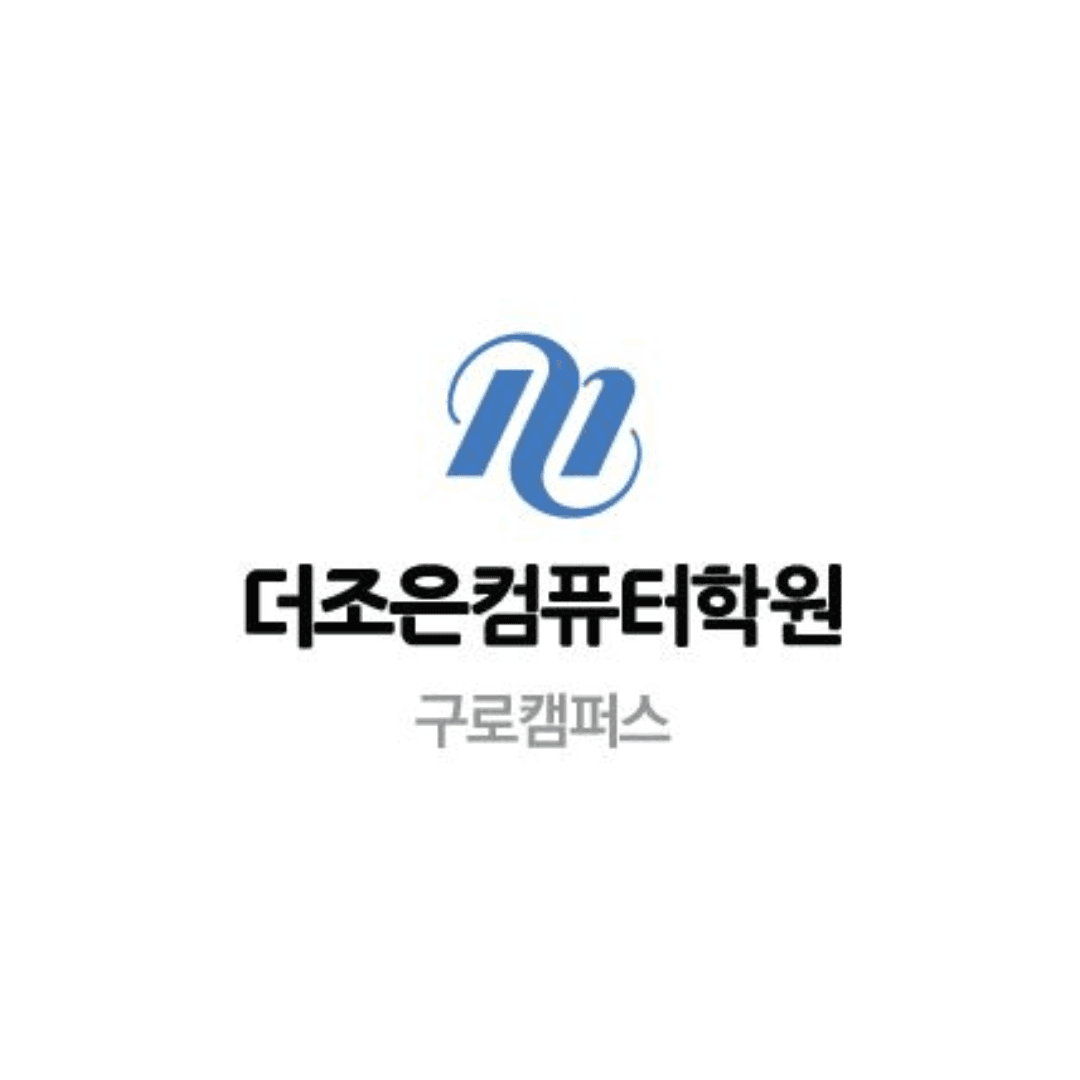 (스마트웹&콘텐츠개발)UI/UX 웹표준&반응형 웹퍼블리셔(웹디자인) 실무자 양성