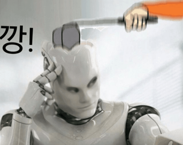 ai에게 속지 않고 신뢰성 있는 정보를 찾는 법?