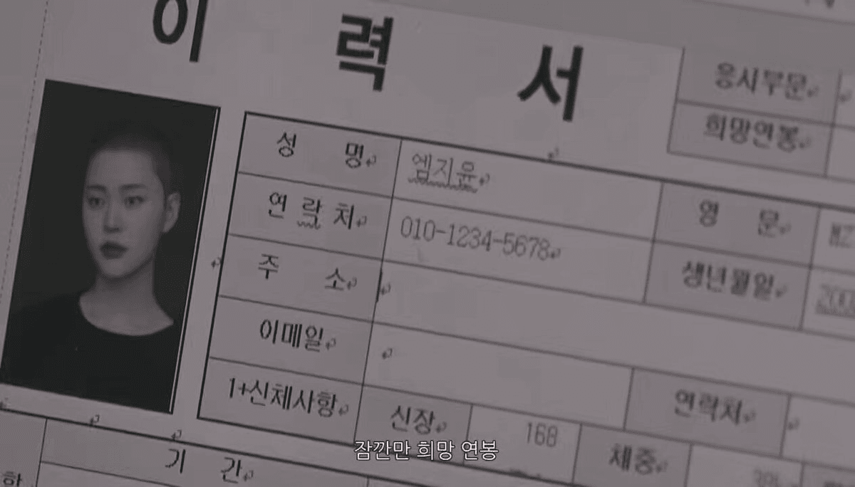 취업을 위해 하면 좋은 대학생활은?