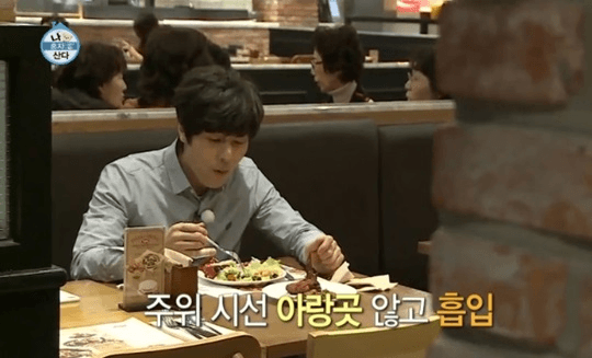 대학교 혼자 다녀도 되나요? 혼밥 꿀팁